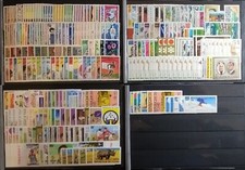 TCHAD - TB lot/stock quelques TP entre 1959 et 1979 neufs **, cote: 472 € !