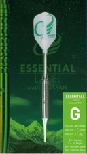 COSMO DART ESSENTIAL LABEL / STYLE G / SOFT TIP DARTS - SET OF 3