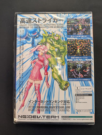 Fast Striker Sega Dreamcast 2010 NG Dev Team BRAND NEW SEALED
