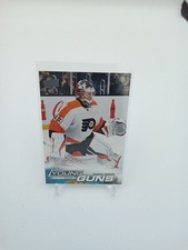 Samuel Ersson Young Guns