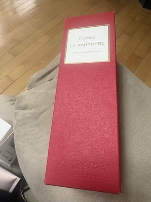 Cartier La Panthere Perfumed Body Lotion 200ml 6.76 Oz Brand New In Box