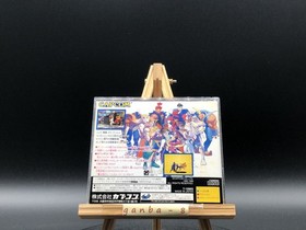 Street Fighter Zero (Sega Saturn,1996) from japan