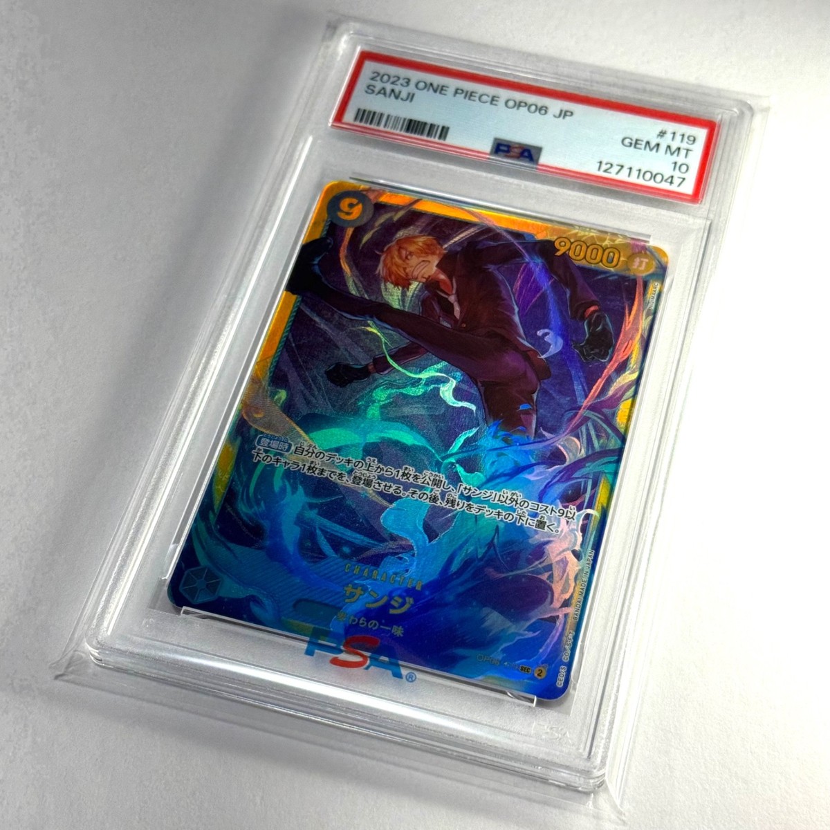 PSA 10 One Piece Card Sanji OP06 #119 wings of the captain | eBay