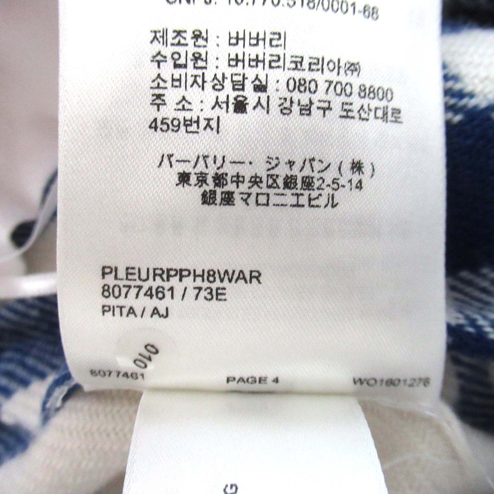 BURBERRY Check Pattern Pleated Wrap Mini Skirt Si… - image 8