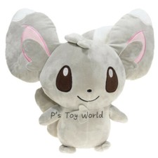 Minccino 40CM Plush Doll Figure Toy