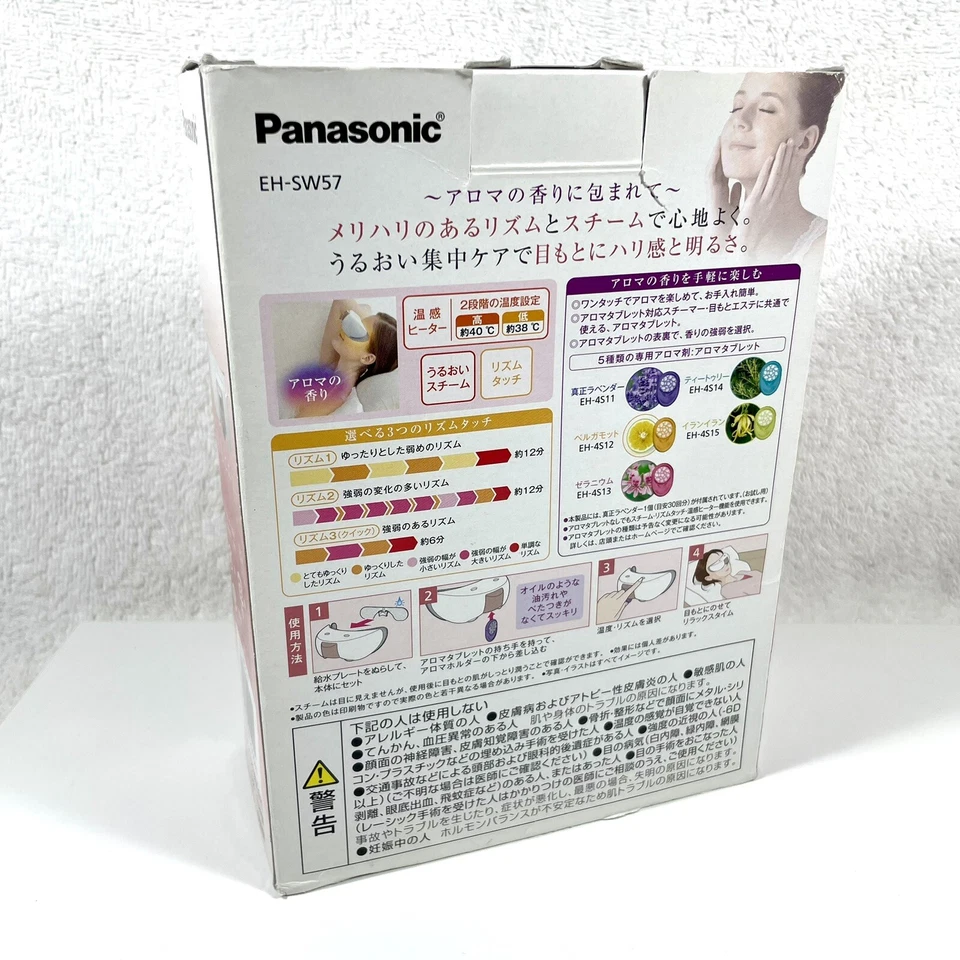 Panasonic Eye Esthetic EH-SW57-P Pink 2019 Model AC 100-240V Preowned Good Clean - Image 3 of 4
