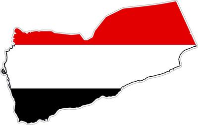 Sticker car moto map flag vinyl outside wall decal macbbook yemen