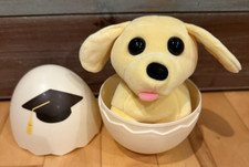 Adopt Me Roblox Surprise Plush Series 4 Egg Common Golden Retriever Dog w/ Code