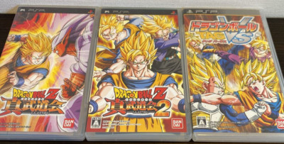 Dragonball Z Shin Budoukai 1 2 & Tag VS Set Sony Playstation Portable PSP Japan