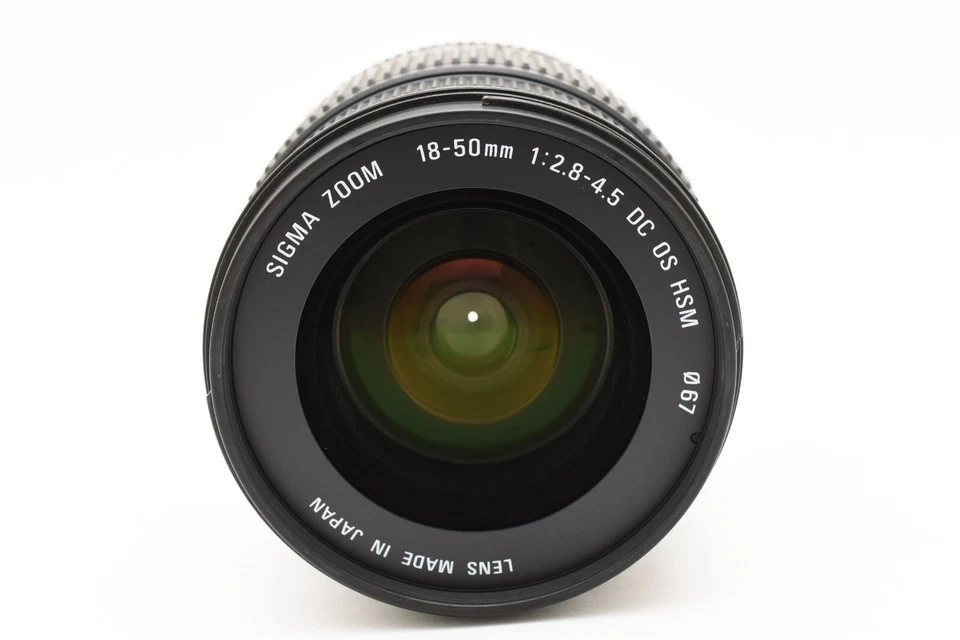 Sigma Dc 18-50mm F/2.8-4.5 OS HSM Objektiv Mit / für Nikon Exce Mij #2405821 - Bild 3 von 4