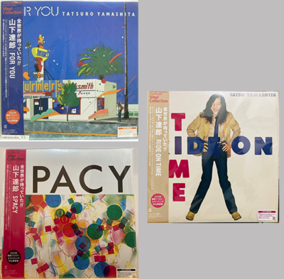 山下達郎 LP3枚セット RIDE ON TIME/SPACY/GREATEST 【公式通販】