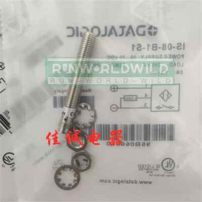 DATALOGIC IS-08-G1-S2 sensor proximity switch