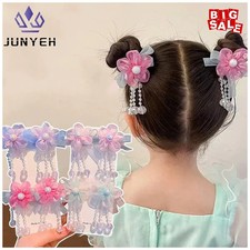 Children's Hanfu Headdress Flower Tassel Ancient Hairpin Chinese Style Hair