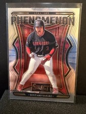 Rintaro Sasaki 2025 Select - Phenomenon #10 - Stanford