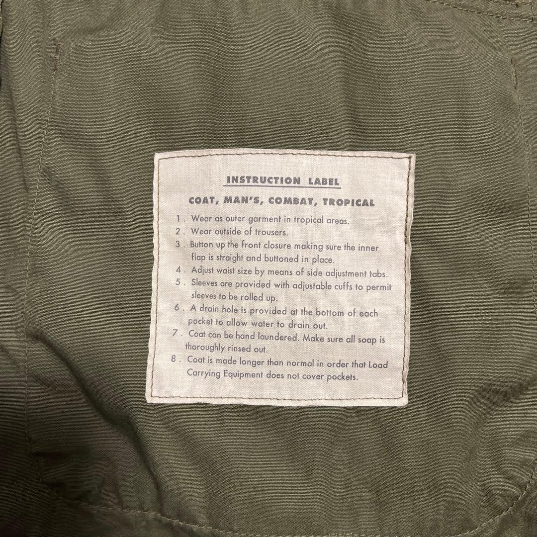 Buzz Ricksons Combat Jacket Medium Japan Import R… - image 5