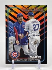 2024 Topps Update Veteran Combos Seiya Suzuki, Shota Imanaga #US205 (RC) Holiday