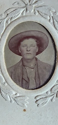 ​1865 John S. Rees Richmond VA Tintype –Potter's Patent March 7,1865 "VERY RARE"