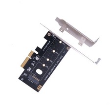 1 PC M.2 NVME SSD To PCIe 3.0 X4 Adapter Card Desktop Expansion Conversion Card