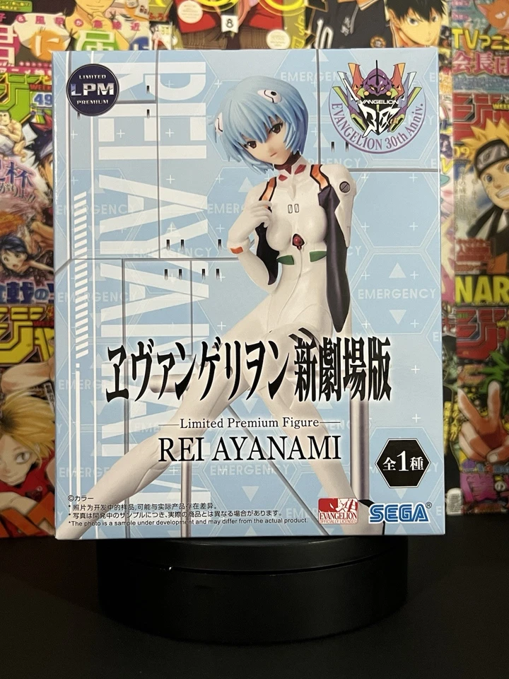 Ayanami Rei Figure | Genesis Evangelion - LPM 30th Anniv. | SEGA | Authentic NIB - Image 3 of 4