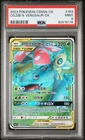 Pokemon CELEBI & VENUSAUR GX 153/150 SR (2023 Chinese CSM2bC) PSA 9