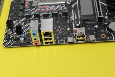 Carte Mère HP N27486-601 – Arctic OC Intel RPL+Z790 – Pour GT22-1090 – Open Box