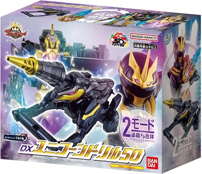 BANDAI No.1 Sentai Gozyuger DX Unicorn Drill 50 JAPAN OFFICIAL | eBay