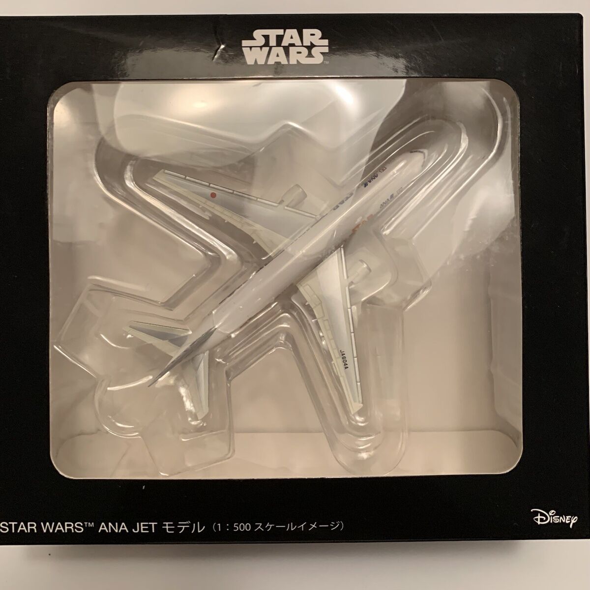 1/500 Herpa Sim Star Wars ANA JET R2 D2 Boeing B767-300 With 1/500 Herpa Sim Star Wars ANA JET R2 D2 Boeing B767-300 With
