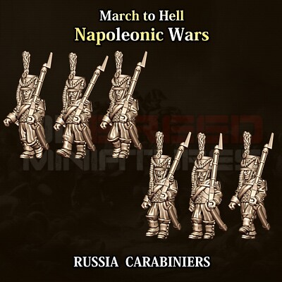 Figurines Qg Cavalerie Russe 15mm - Neuf, Fabrication Française