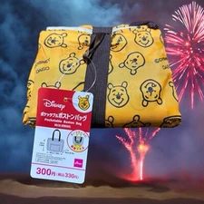 Disney Winnie the Pooh Pocketable Boston Bag New with Tag Daiso 32 x 40 x 13cm