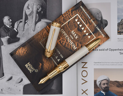 MONTBLANC 2009 Max von Oppenheim Patron of Art Limited Edition 888