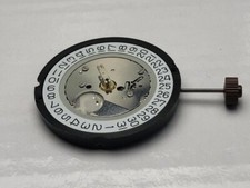 Ronda 515 SC Uhrwerk / Datum 3 / Quarz / incl. Batterie / Neu