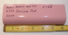 1pc. Persian Pink: Glossy Ceramic Radius Bull...