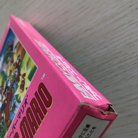 Super Mario Bros 1 2 3 Nintendo Famicom FC NES dal Giappone 3