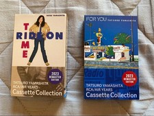 Tatsuro Yamashita cassette tape 2-disc set 2023 remastered version