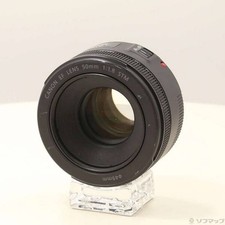 Canon EF 50mm F1.8 STM Lens Standard Prime Excellent Condition Accessories