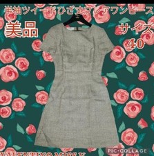 VALENTINO Tweed Flare Knee-length Short sleeves Dress Women Size 40 Gray