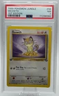 1999 POKEMON JUNGLE #56 MEOWTH 1ST EDITION PSA 7 NM