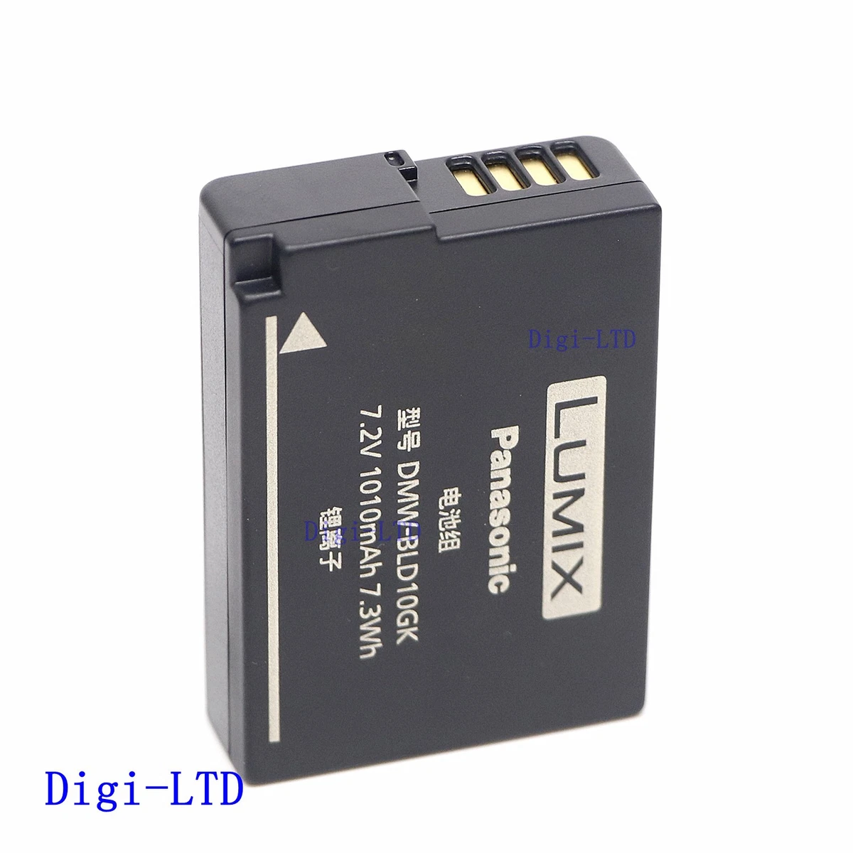 DSTE 2-Pacco Ricambio Batteria per Panasonic DMW-BLG10 LUMIX DMC-GF3 DMC-GF5 DMC-GF6 DMC-GX7 DMC-LX100