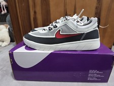 Nike Nyjah Free 2.0 SB Spiridon for Sale | Authenticity Guaranteed