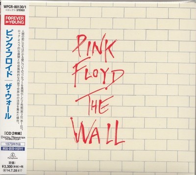 PINK FLOYD THE WALL 2CD WARNER WPCR-80130/1 2014 Japan