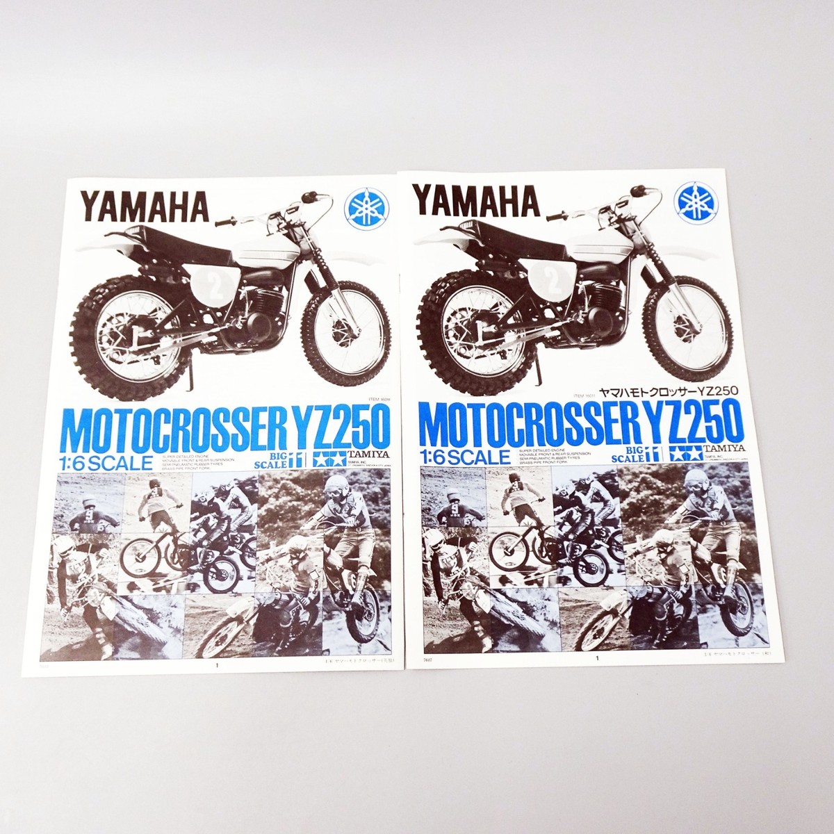 TAMIYA 1/6 YAMAHA MOTOCROSSER YZ250 BIG SCALE SERIES NO.36 Japan