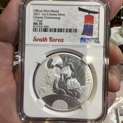 2021 1 oz Silver Clay Chiwoo Cheonwang NGC MS 70 South Korea Flag Color Lable