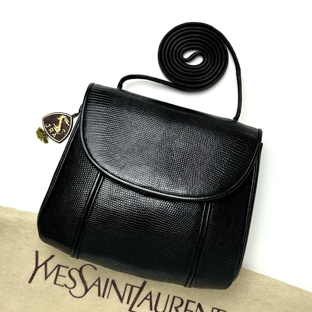 Borsa a tracolla Yves Saint Laurent in pelle nera autentica