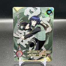 Hinata NR-UR-045 Naruto Kayou Card