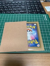 Eevee Evolution RR Complete set of 9 Terastal Festival ex Japanese Pokemon Card