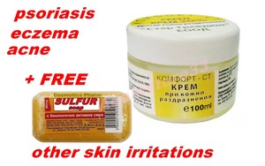 sulphur cream for skin