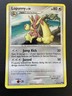 LOPUNNY LV.36 - 9/17 - POP Series 9 - HOLO - 2009 - Pokémon Card
