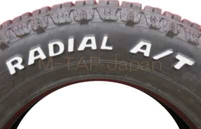 US Duty Paid] 4x MUDSTAR RADIAL AT 145/80R12 145 80 12 White