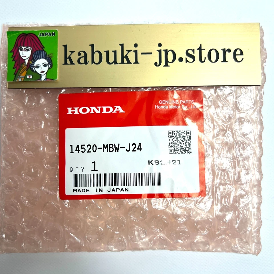 Tensor de cadena de leva de distribución Honda 14520-mbw-j24 1999-2006 CBR600F4 CBR 600F4 OEM Foto 2 de 4