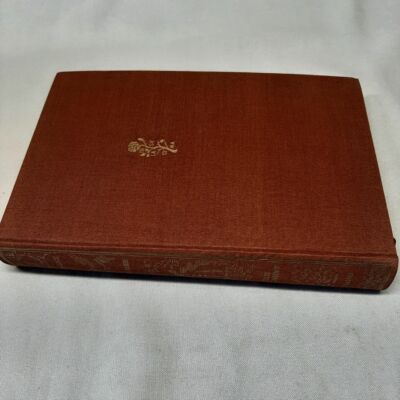 (Nardi) Das Leben des Lawrence 1947 Mondadori 1 Aufl.
